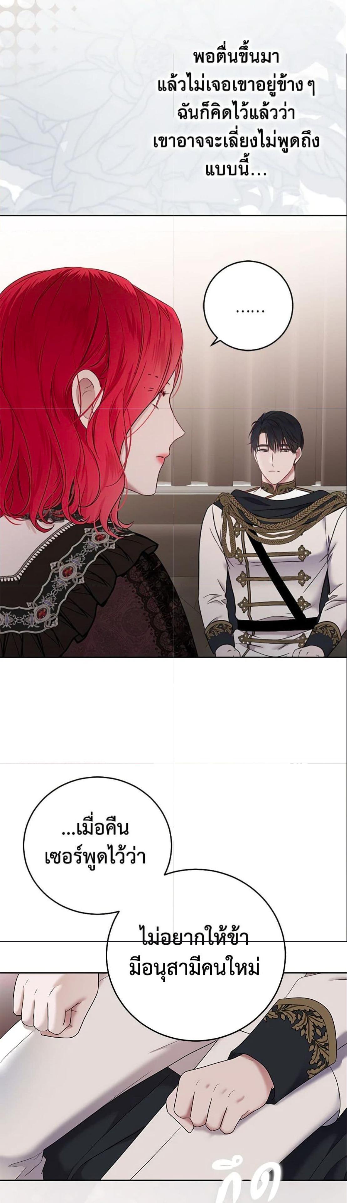 Manga-lc-com อ่านมังงะ อ่านการ์ตูน ออนไลน์ ฟรี I Fell into a Reverse Harem Game! ตอนที่ 1 2 3 4 5 6 7 8 9 10 11 12 13 14 ฟรี ไม่มีโฆษณา Manga-lc - อ่าน มังงะ อ่าน การ์ตูน ออนไลน์ อ่านมังงะ ฟรี