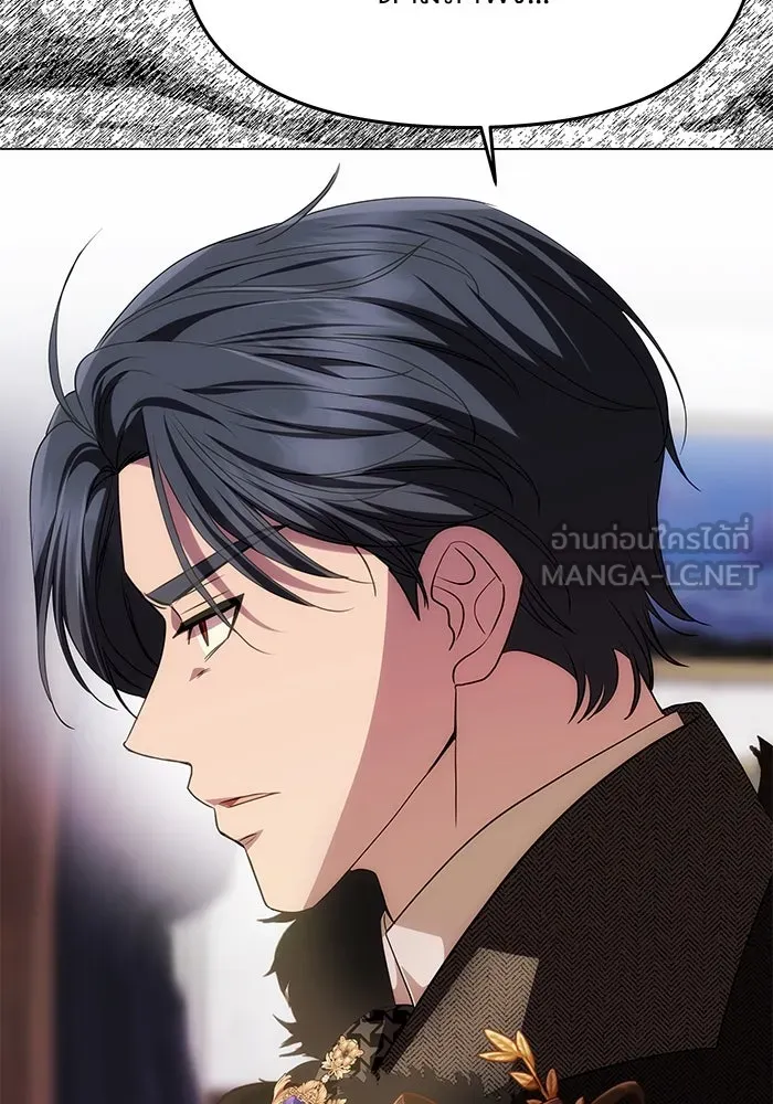 เกมรักจับสามี ตอนที่ 34 รูปที่ 105