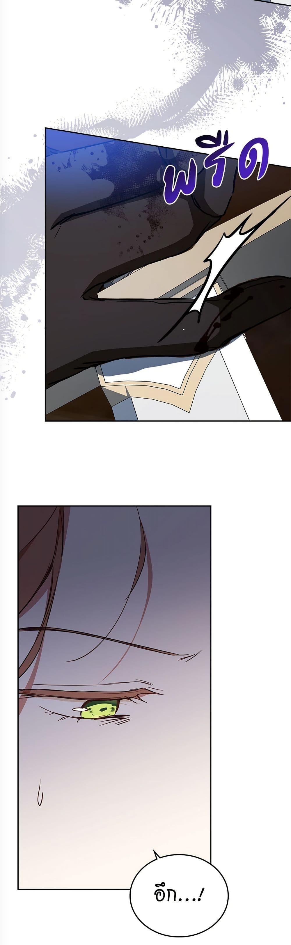 Manga-lc-com อ่านมังงะ อ่านการ์ตูน ออนไลน์ ฟรี In This Life, I Will Be the Lord ตอนที่ 1 2 3 4 5 6 7 8 9 10 11 12 13 14 ฟรี ไม่มีโฆษณา Manga-lc - อ่าน มังงะ อ่าน การ์ตูน ออนไลน์ อ่านมังงะ ฟรี