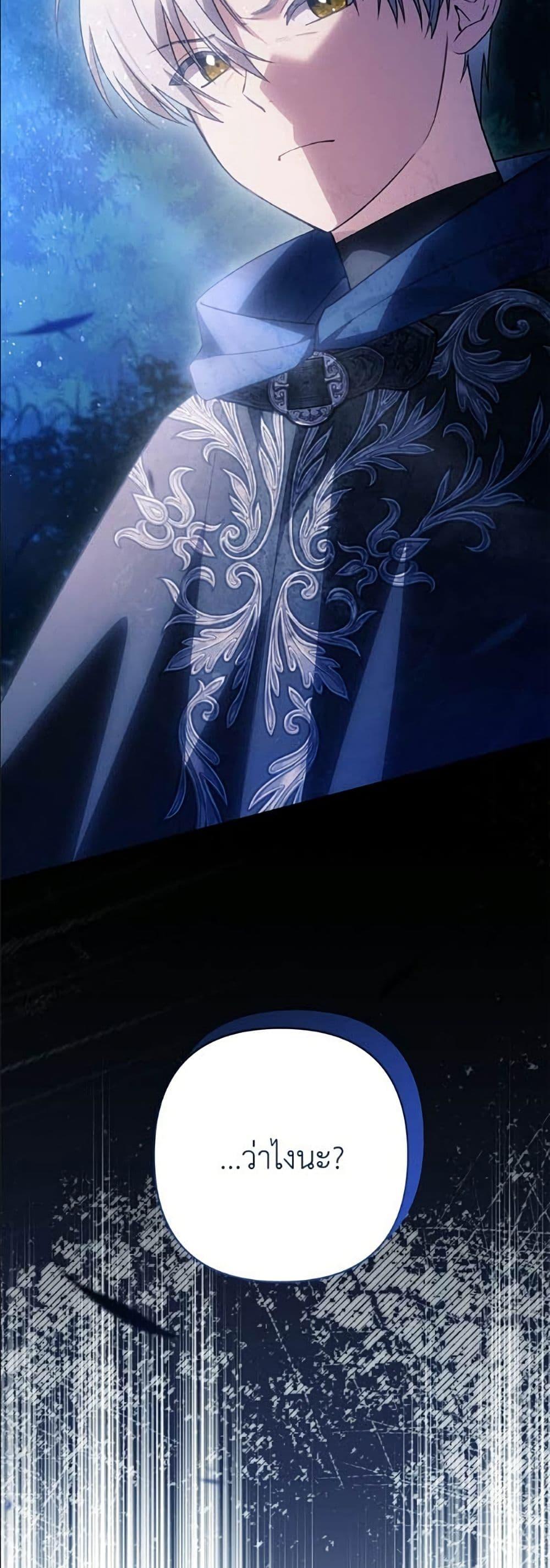 Manga-lc-com อ่านมังงะ อ่านการ์ตูน ออนไลน์ ฟรี The Youngest Daughter of the Legendary ตอนที่ 1 2 3 4 5 6 7 8 9 10 11 12 13 14 ฟรี ไม่มีโฆษณา Manga-lc - อ่าน มังงะ อ่าน การ์ตูน ออนไลน์ อ่านมังงะ ฟรี