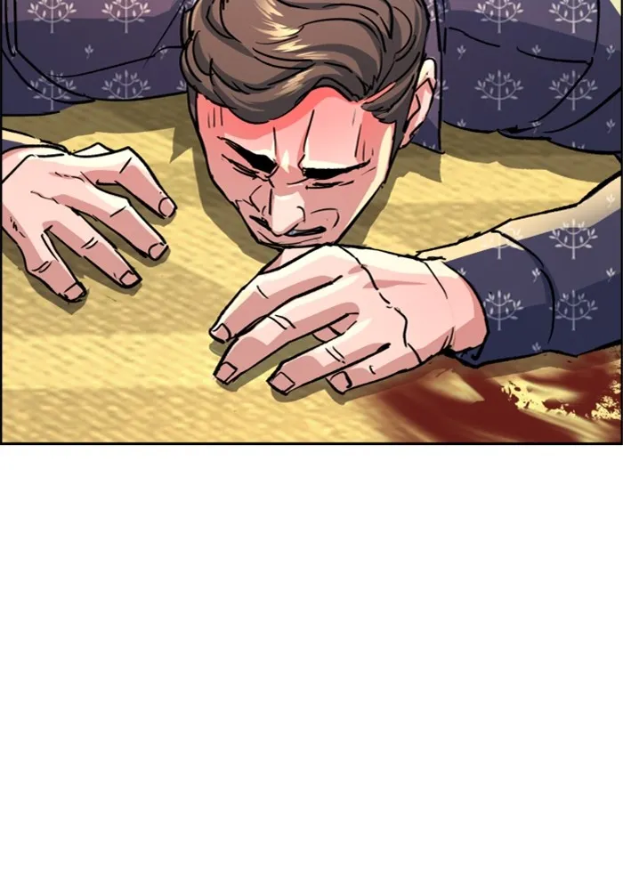 พี่ชายสายบอดี้การ์ด ตอนที่ 111 รูปที่ 94