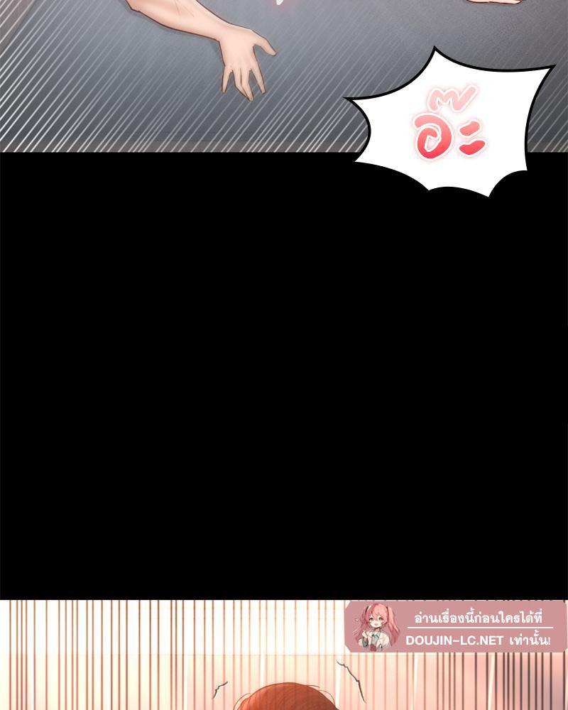Doujin-Lc- อ่าน โดจิน มังฮวา เกาหลี ญี่ปุ่น จีน แปลไทย sweet home ตอนที่ 1 2 3 4 5 6 7 8 9 10 11 12 13 14 ฟรี ไม่มีโฆษณา อ่าน โดจิน Manhwa เกาหลี ญี่ปุ่น จีน เรามีครบ คัดมาให้เน้นๆ โดจิน 18+ รับประกันความฟินโดย  Doujin Lc