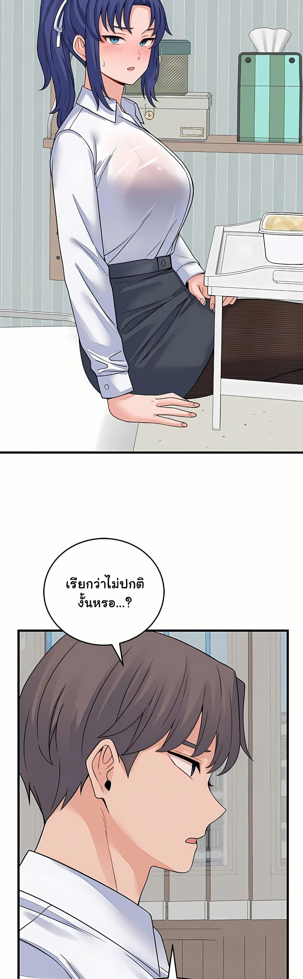 Doujin-Lc- อ่าน โดจิน มังฮวา เกาหลี ญี่ปุ่น จีน แปลไทย From Pauper ตอนที่ 1 2 3 4 5 6 7 8 9 10 11 12 13 14 ฟรี ไม่มีโฆษณา อ่าน โดจิน Manhwa เกาหลี ญี่ปุ่น จีน เรามีครบ คัดมาให้เน้นๆ โดจิน 18+ รับประกันความฟินโดย  Doujin Lc