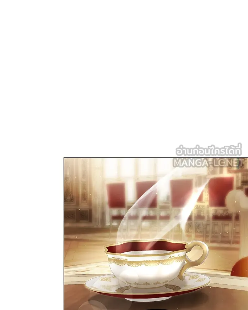 กำราบรักร้ายนายจอมพยศ ตอนที่ 26 รูปที่ 48