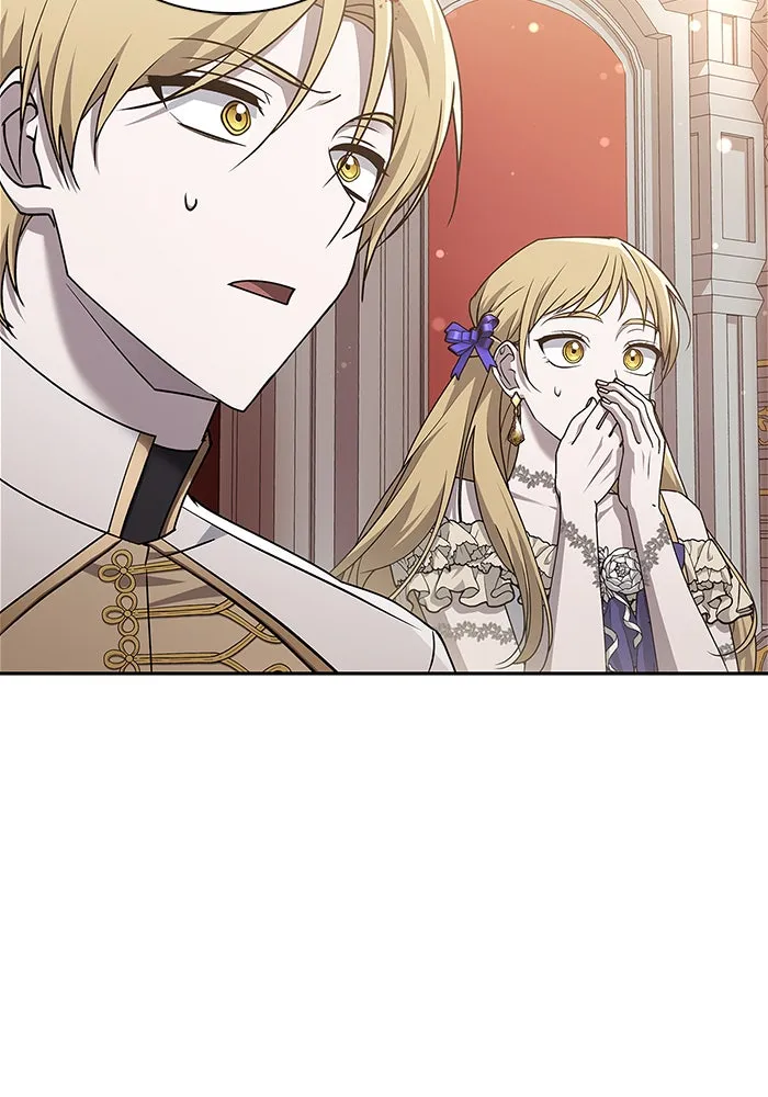 ผมไม่ได้เก่งอย่างที่คิด ตอนที่ 16 รูปที่ 13