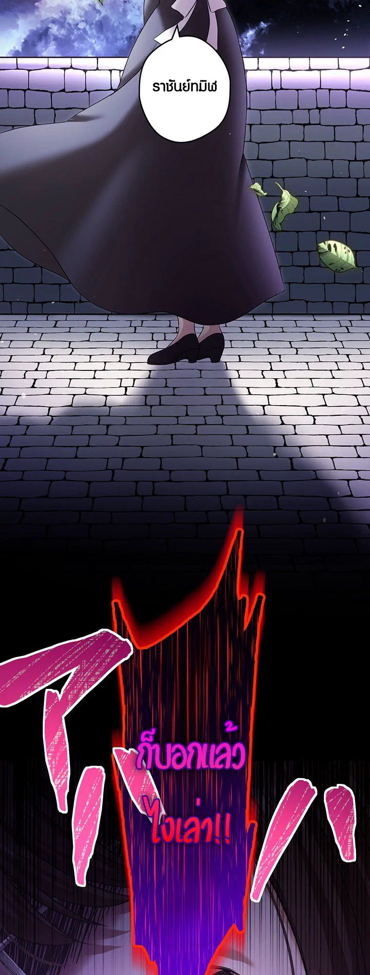 Manga-lc-com อ่านมังงะ อ่านการ์ตูน ออนไลน์ ฟรี The Legendary Assassin Reincarnated as the Beloved Youngest Daughter of a Royal Family ตอนที่ 1 2 3 4 5 6 7 8 9 10 11 12 13 14 ฟรี ไม่มีโฆษณา Manga-lc - อ่าน มังงะ อ่าน การ์ตูน ออนไลน์ อ่านมังงะ ฟรี