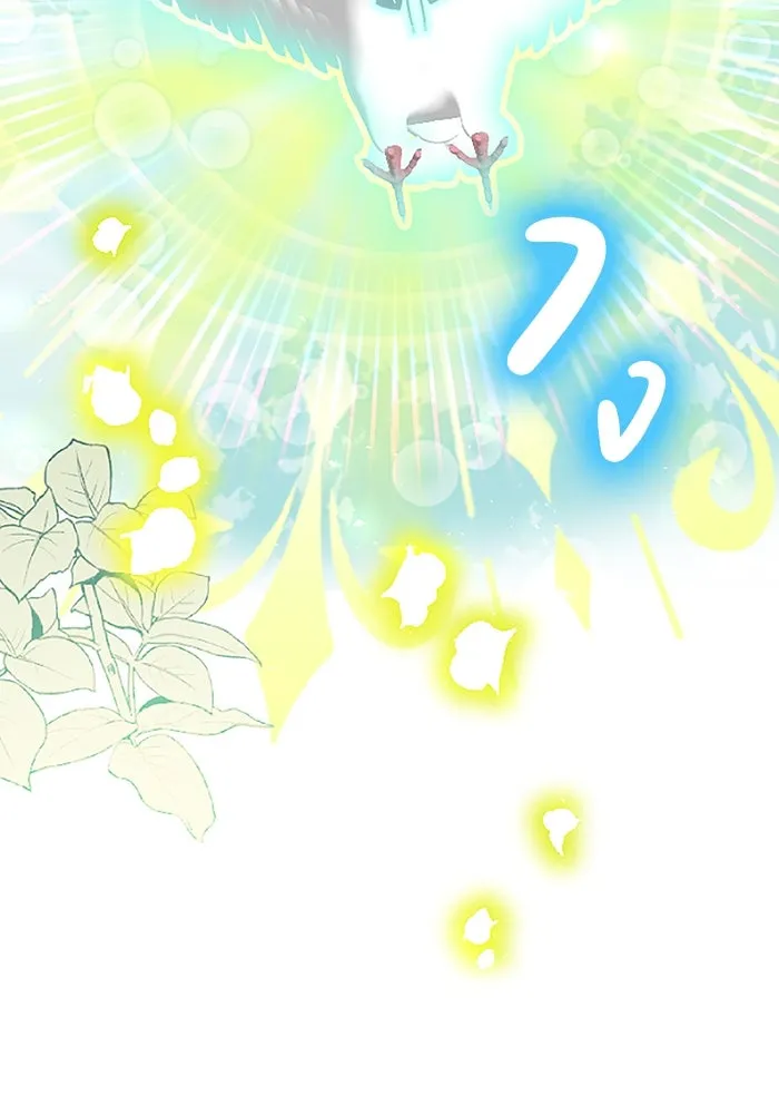 คุณหนูย้อนเวลามาเป็นอัศวิน ตอนที่ 31 รูปที่ 59