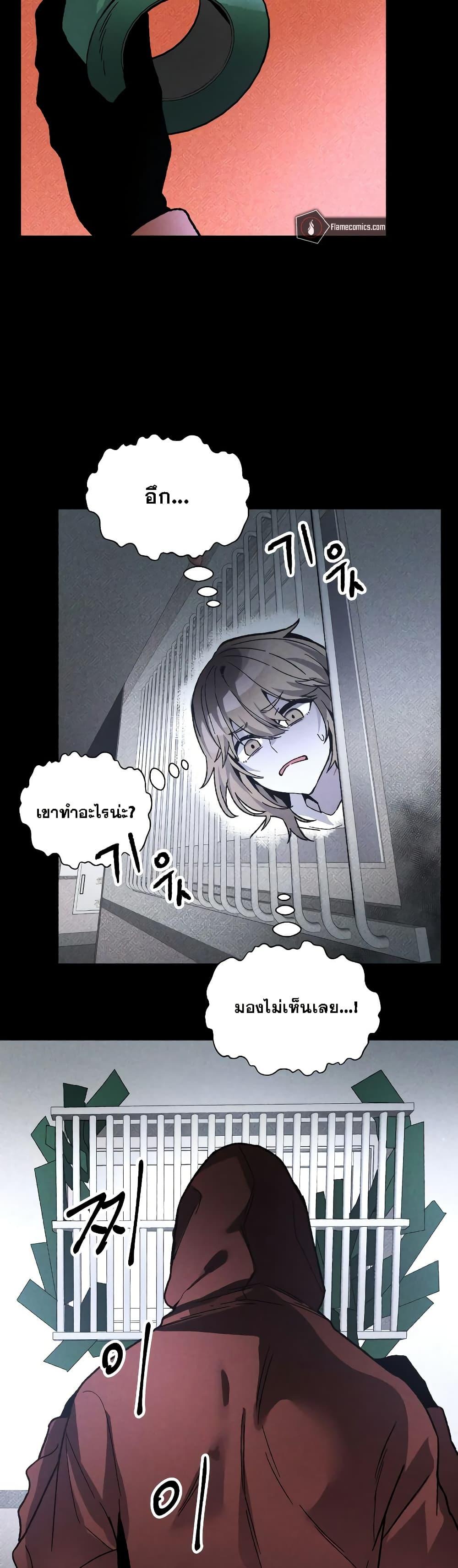 Manga-lc-com อ่านมังงะ อ่านการ์ตูน ออนไลน์ ฟรี The Murderer ตอนที่ 1 2 3 4 5 6 7 8 9 10 11 12 13 14 ฟรี ไม่มีโฆษณา Manga-lc - อ่าน มังงะ อ่าน การ์ตูน ออนไลน์ อ่านมังงะ ฟรี
