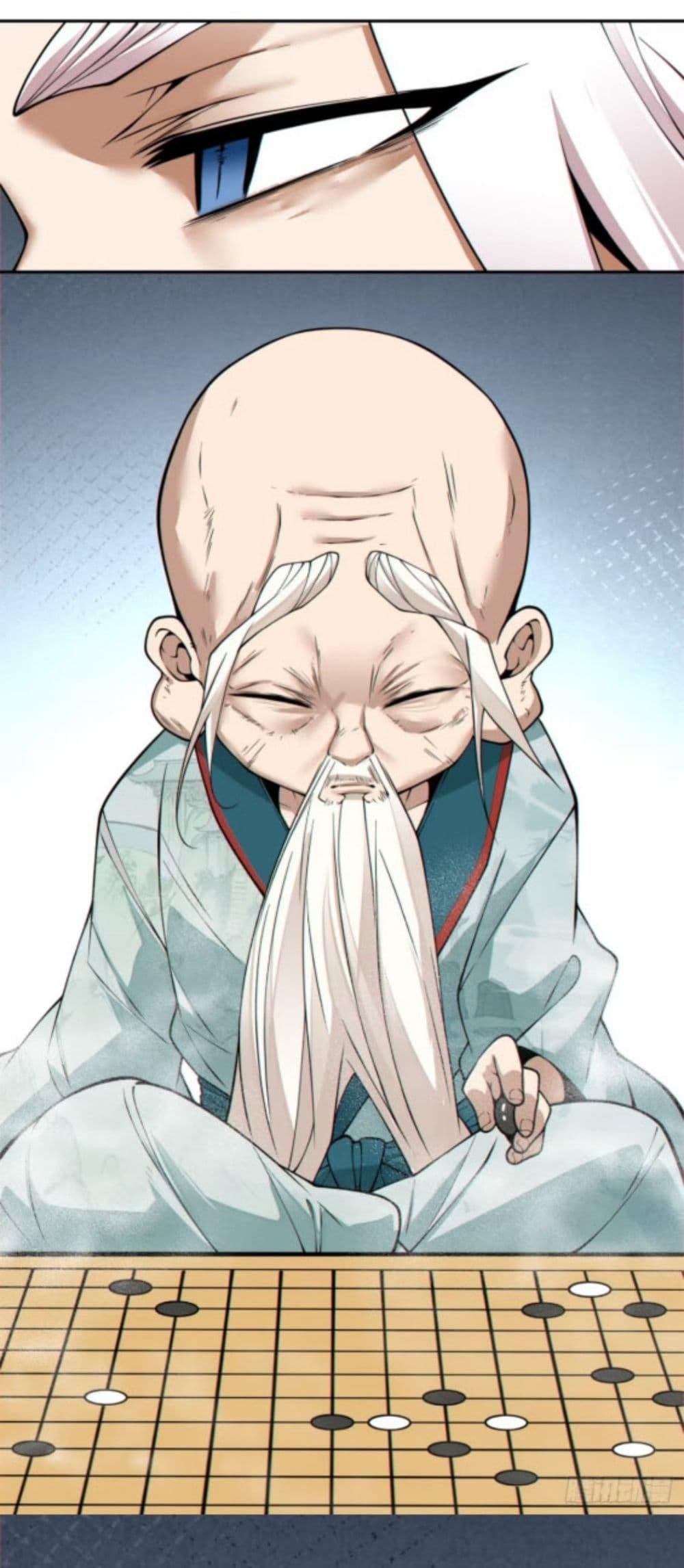 Manga-lc-com อ่านมังงะ อ่านการ์ตูน ออนไลน์ ฟรี MyDisciplesAr ตอนที่ 1 2 3 4 5 6 7 8 9 10 11 12 13 14 ฟรี ไม่มีโฆษณา Manga-lc - อ่าน มังงะ อ่าน การ์ตูน ออนไลน์ อ่านมังงะ ฟรี