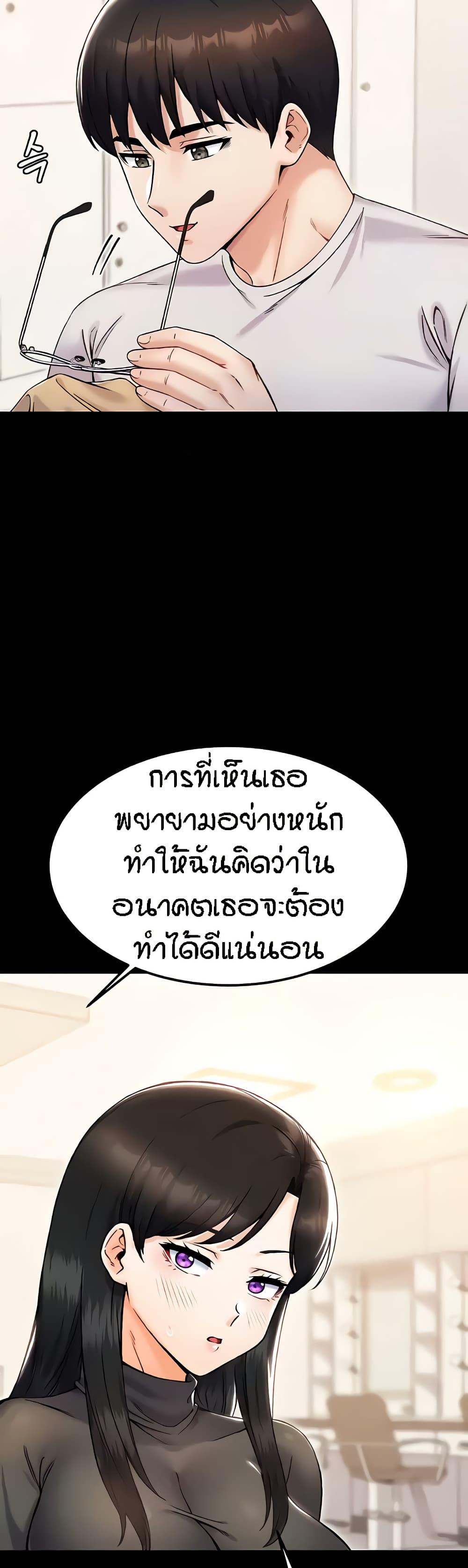 Doujin-Lc- อ่าน โดจิน มังฮวา เกาหลี ญี่ปุ่น จีน แปลไทย Kangcheol’s Bosses ตอนที่ 1 2 3 4 5 6 7 8 9 10 11 12 13 14 ฟรี ไม่มีโฆษณา อ่าน โดจิน Manhwa เกาหลี ญี่ปุ่น จีน เรามีครบ คัดมาให้เน้นๆ โดจิน 18+ รับประกันความฟินโดย  Doujin Lc