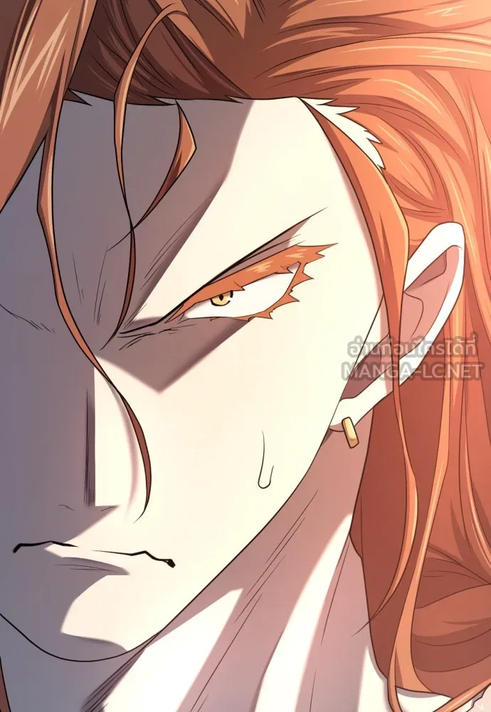 ยอดสถาปนิกผู้พิทักษ์อาณาจักร ตอนที่ 179 รูปที่ 33