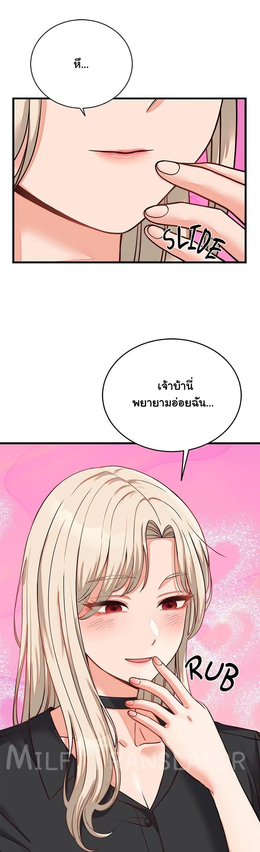 Doujin-Lc- อ่าน โดจิน มังฮวา เกาหลี ญี่ปุ่น จีน แปลไทย From Pauper to Prince ตอนที่ 1 2 3 4 5 6 7 8 9 10 11 12 13 14 ฟรี ไม่มีโฆษณา อ่าน โดจิน Manhwa เกาหลี ญี่ปุ่น จีน เรามีครบ คัดมาให้เน้นๆ โดจิน 18+ รับประกันความฟินโดย  Doujin Lc