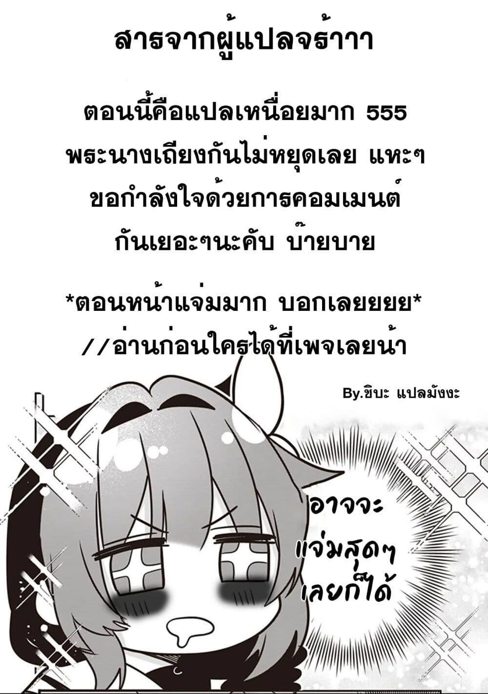 Manga-lc-com อ่านมังงะ อ่านการ์ตูน ออนไลน์ ฟรี Kekkaishi no Ichirinka ตอนที่ 1 2 3 4 5 6 7 8 9 10 11 12 13 14 ฟรี ไม่มีโฆษณา Manga-lc - อ่าน มังงะ อ่าน การ์ตูน ออนไลน์ อ่านมังงะ ฟรี