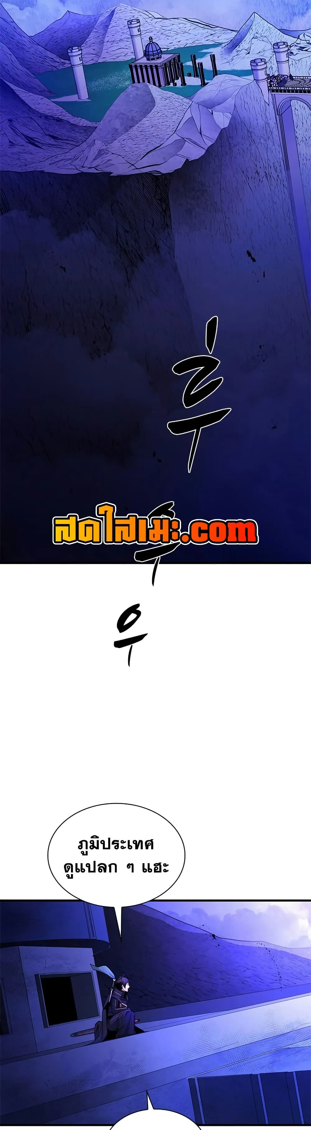 Manga-lc-com อ่านมังงะ อ่านการ์ตูน ออนไลน์ ฟรี The Tutorial is Too Hard ตอนที่ 1 2 3 4 5 6 7 8 9 10 11 12 13 14 ฟรี ไม่มีโฆษณา Manga-lc - อ่าน มังงะ อ่าน การ์ตูน ออนไลน์ อ่านมังงะ ฟรี