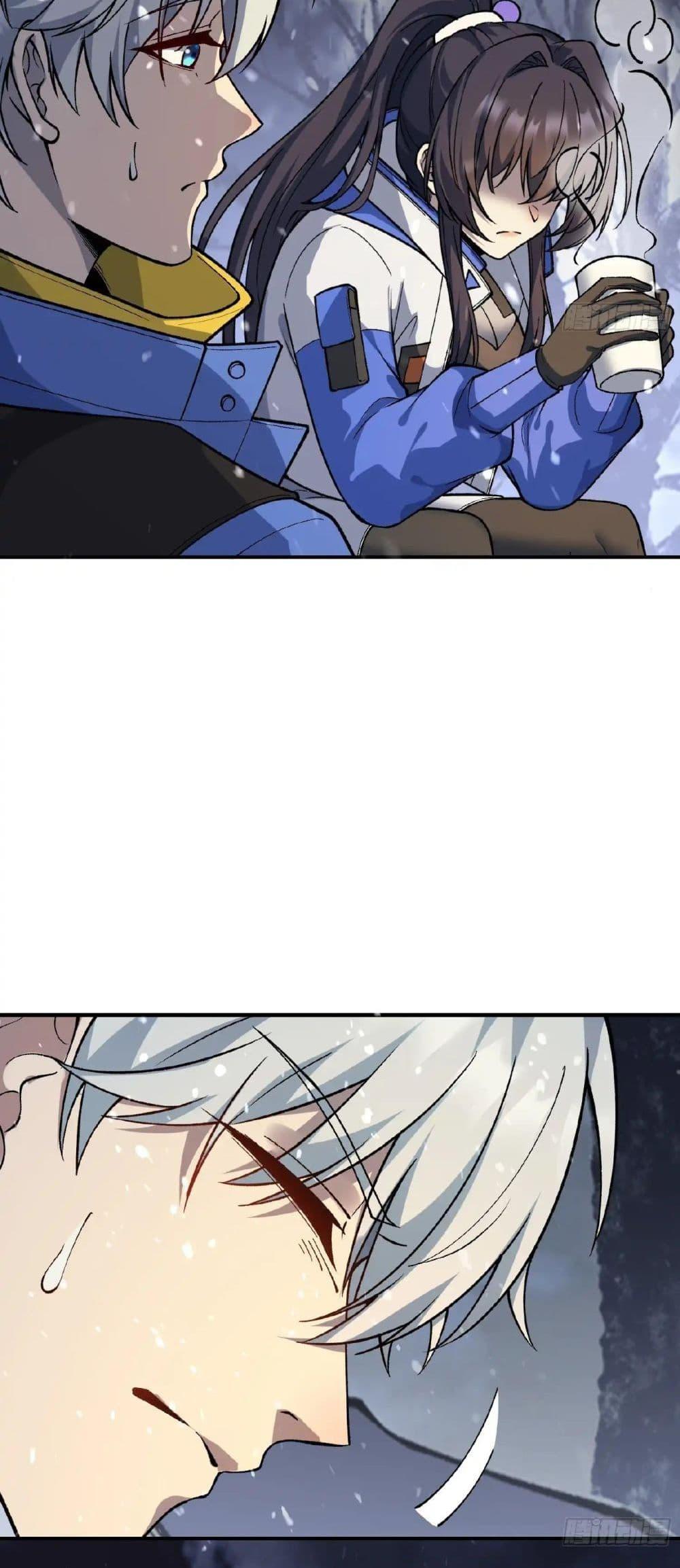 Manga-lc-com อ่านมังงะ อ่านการ์ตูน ออนไลน์ ฟรี Starlit Arrival ตอนที่ 1 2 3 4 5 6 7 8 9 10 11 12 13 14 ฟรี ไม่มีโฆษณา Manga-lc - อ่าน มังงะ อ่าน การ์ตูน ออนไลน์ อ่านมังงะ ฟรี