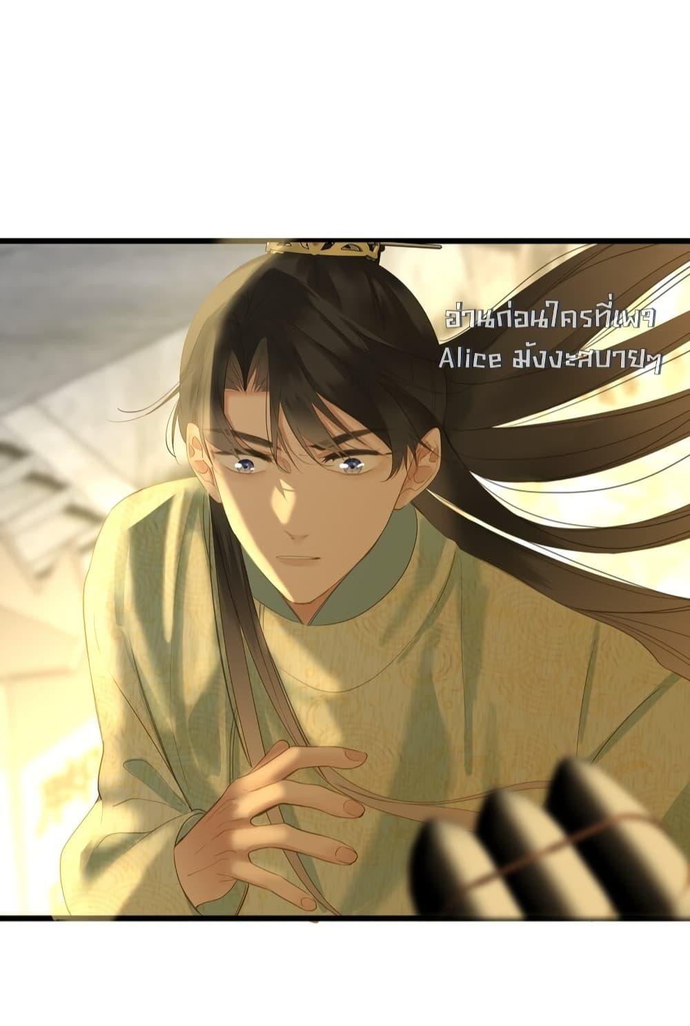 Manga-lc-com อ่านมังงะ อ่านการ์ตูน ออนไลน์ ฟรี ThePrinceIsC ตอนที่ 1 2 3 4 5 6 7 8 9 10 11 12 13 14 ฟรี ไม่มีโฆษณา Manga-lc - อ่าน มังงะ อ่าน การ์ตูน ออนไลน์ อ่านมังงะ ฟรี