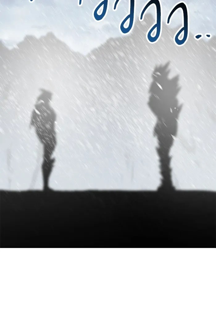 ยอดคนเลเวลทะลุ ตอนที่ 11 การเคลื่อนไหว (1) รูปที่ 16