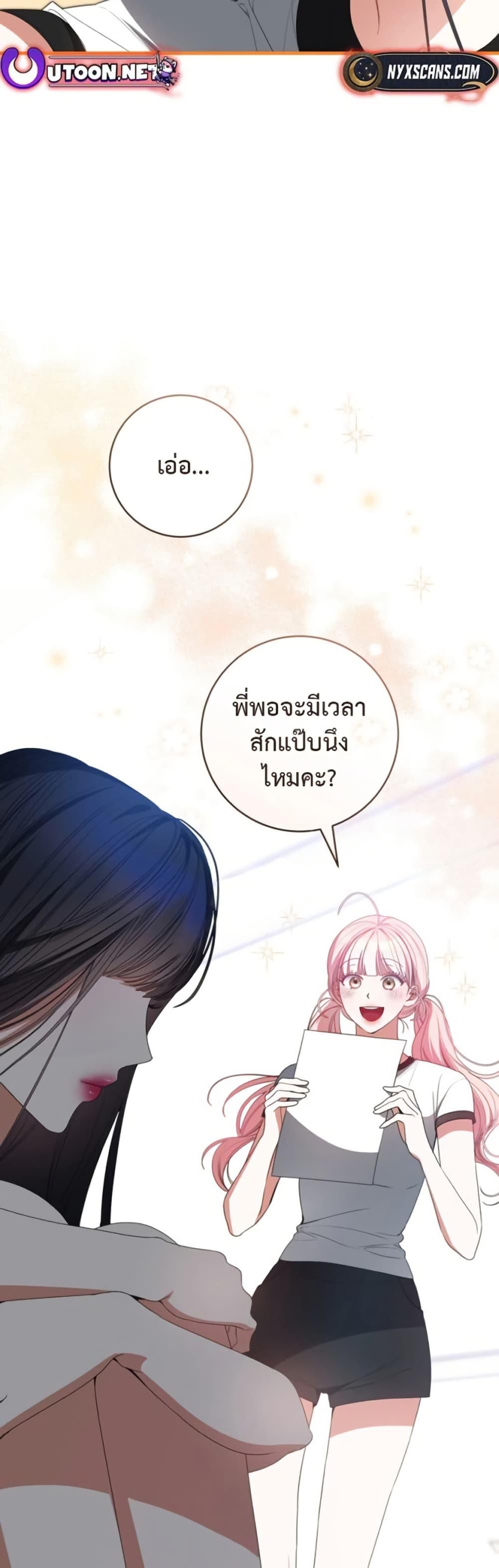 Manga-lc-com อ่านมังงะ อ่านการ์ตูน ออนไลน์ ฟรี I Became the Cursed Idol Leader ตอนที่ 1 2 3 4 5 6 7 8 9 10 11 12 13 14 ฟรี ไม่มีโฆษณา Manga-lc - อ่าน มังงะ อ่าน การ์ตูน ออนไลน์ อ่านมังงะ ฟรี