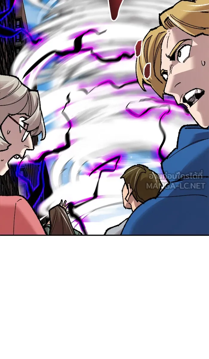 ยอดคนเลเวลทะลุ ตอนที่ 64 ผู้ไล่ล่า (2) รูปที่ 108