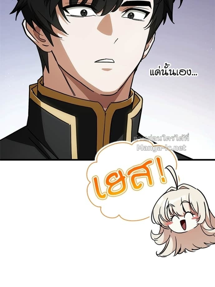 Doujin-Lc- อ่าน โดจิน มังฮวา เกาหลี ญี่ปุ่น จีน แปลไทย หยุดนะจอมมาร ฮีโร่ล้อมไว้หมดแล้ว ตอนที่ 1 2 3 4 5 6 7 8 9 10 11 12 13 14 ฟรี ไม่มีโฆษณา อ่าน โดจิน Manhwa เกาหลี ญี่ปุ่น จีน เรามีครบ คัดมาให้เน้นๆ โดจิน 18+ รับประกันความฟินโดย Doujin Lc