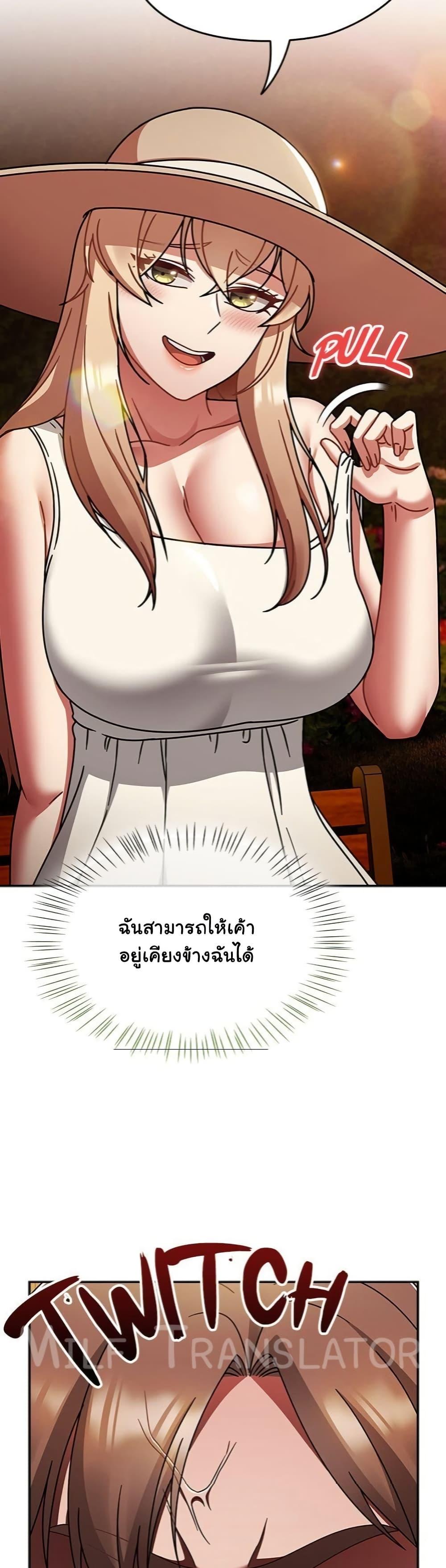 Doujin-Lc- อ่าน โดจิน มังฮวา เกาหลี ญี่ปุ่น จีน แปลไทย Ground and Pound ตอนที่ 1 2 3 4 5 6 7 8 9 10 11 12 13 14 ฟรี ไม่มีโฆษณา อ่าน โดจิน Manhwa เกาหลี ญี่ปุ่น จีน เรามีครบ คัดมาให้เน้นๆ โดจิน 18+ รับประกันความฟินโดย  Doujin Lc