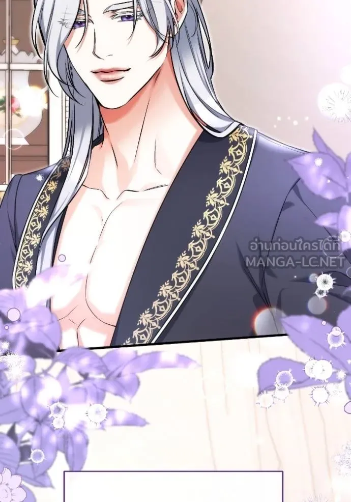 แด่ตัวละครโปรด ตอนที่ 102 รูปที่ 58