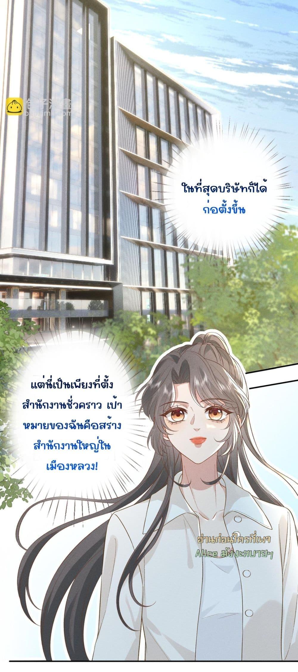 Manga-lc-com อ่านมังงะ อ่านการ์ตูน ออนไลน์ ฟรี TheAll-Around ตอนที่ 1 2 3 4 5 6 7 8 9 10 11 12 13 14 ฟรี ไม่มีโฆษณา Manga-lc - อ่าน มังงะ อ่าน การ์ตูน ออนไลน์ อ่านมังงะ ฟรี