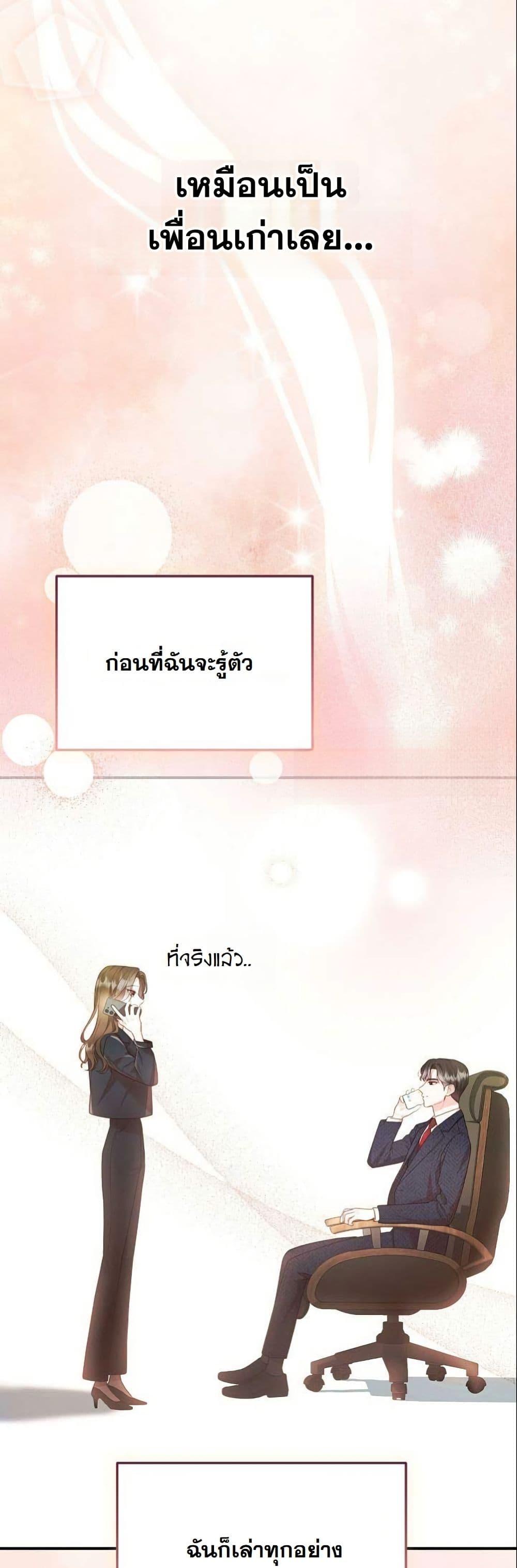 Manga-lc-com อ่านมังงะ อ่านการ์ตูน ออนไลน์ ฟรี Casting Cinderella ตอนที่ 1 2 3 4 5 6 7 8 9 10 11 12 13 14 ฟรี ไม่มีโฆษณา Manga-lc - อ่าน มังงะ อ่าน การ์ตูน ออนไลน์ อ่านมังงะ ฟรี