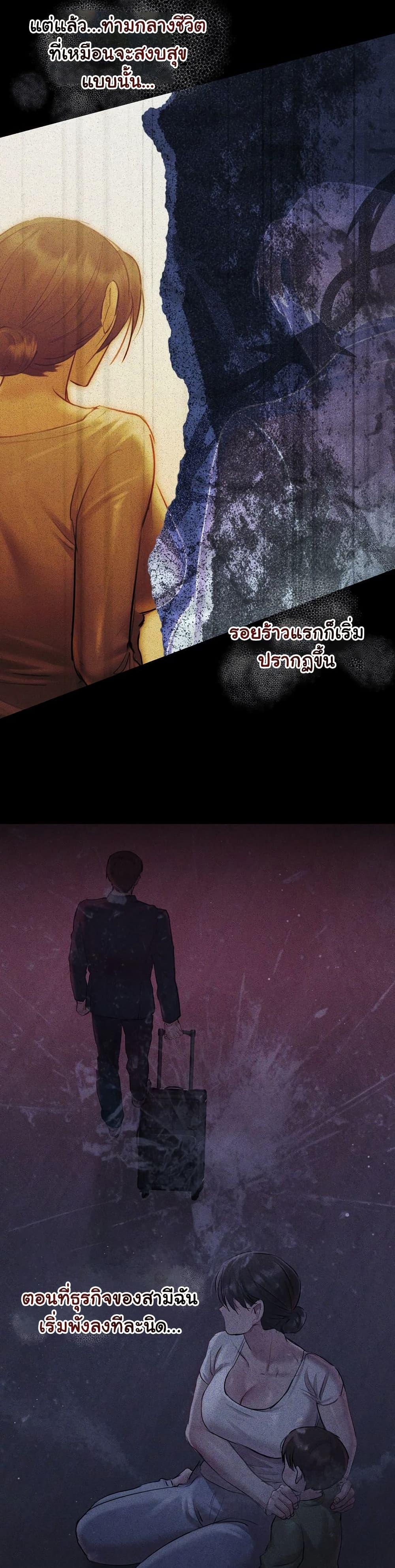 Doujin-Lc- อ่าน โดจิน มังฮวา เกาหลี ญี่ปุ่น จีน แปลไทย Slave to Poetry ตอนที่ 1 2 3 4 5 6 7 8 9 10 11 12 13 14 ฟรี ไม่มีโฆษณา อ่าน โดจิน Manhwa เกาหลี ญี่ปุ่น จีน เรามีครบ คัดมาให้เน้นๆ โดจิน 18+ รับประกันความฟินโดย  Doujin Lc