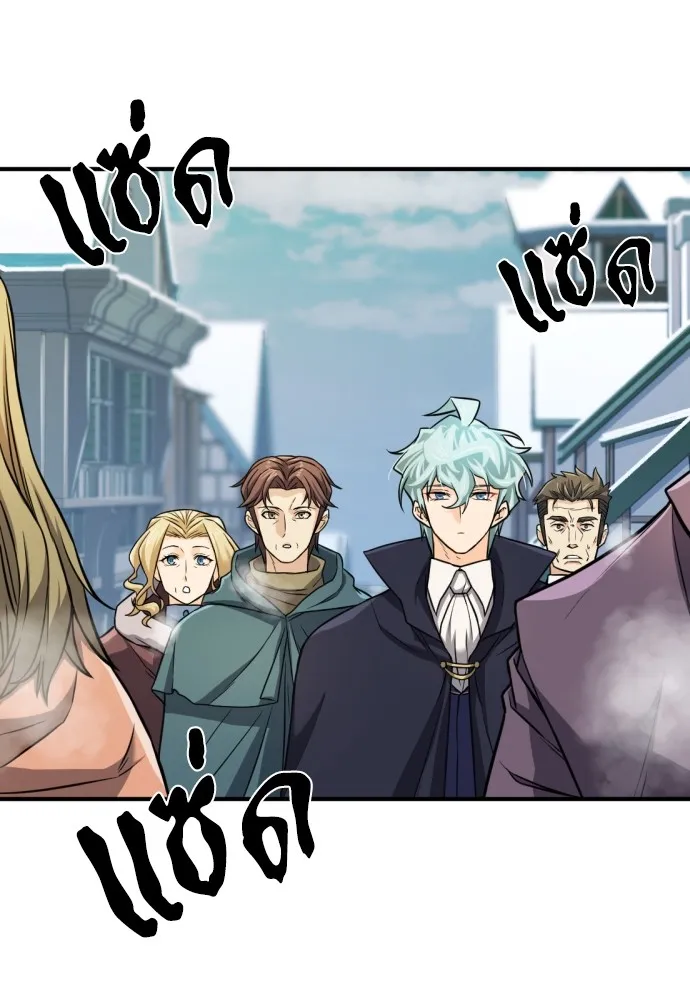 ยอดสถาปนิกผู้พิทักษ์อาณาจักร ตอนที่ 34 รูปที่ 56