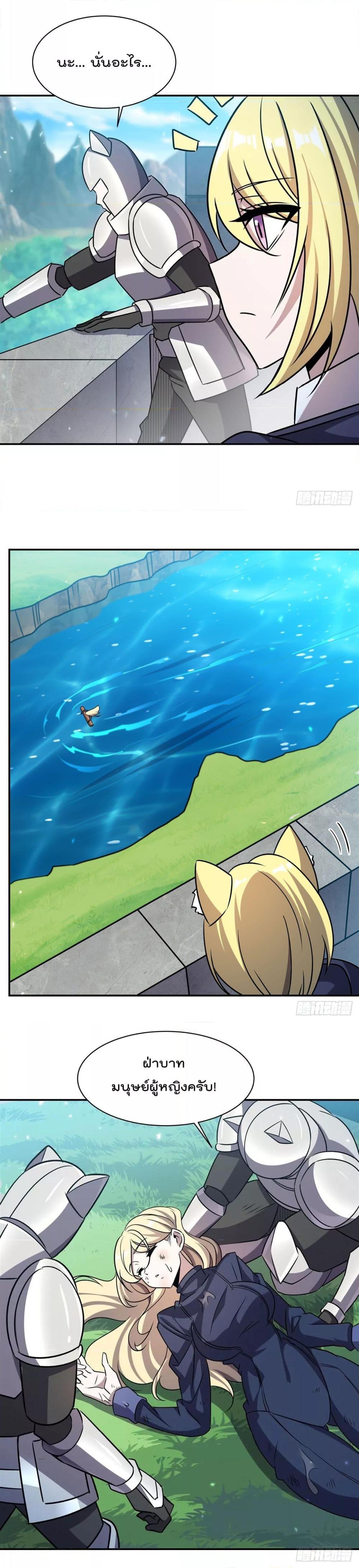 Manga-lc-com อ่านมังงะ อ่านการ์ตูน ออนไลน์ ฟรี TheStrongestK ตอนที่ 1 2 3 4 5 6 7 8 9 10 11 12 13 14 ฟรี ไม่มีโฆษณา Manga-lc - อ่าน มังงะ อ่าน การ์ตูน ออนไลน์ อ่านมังงะ ฟรี