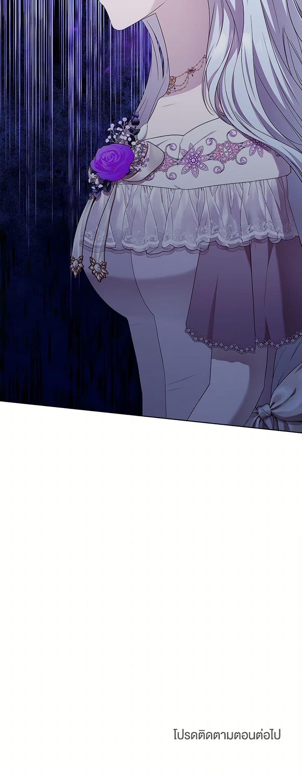 Manga-lc-com อ่านมังงะ อ่านการ์ตูน ออนไลน์ ฟรี To My Beloved Foe ตอนที่ 1 2 3 4 5 6 7 8 9 10 11 12 13 14 ฟรี ไม่มีโฆษณา Manga-lc - อ่าน มังงะ อ่าน การ์ตูน ออนไลน์ อ่านมังงะ ฟรี