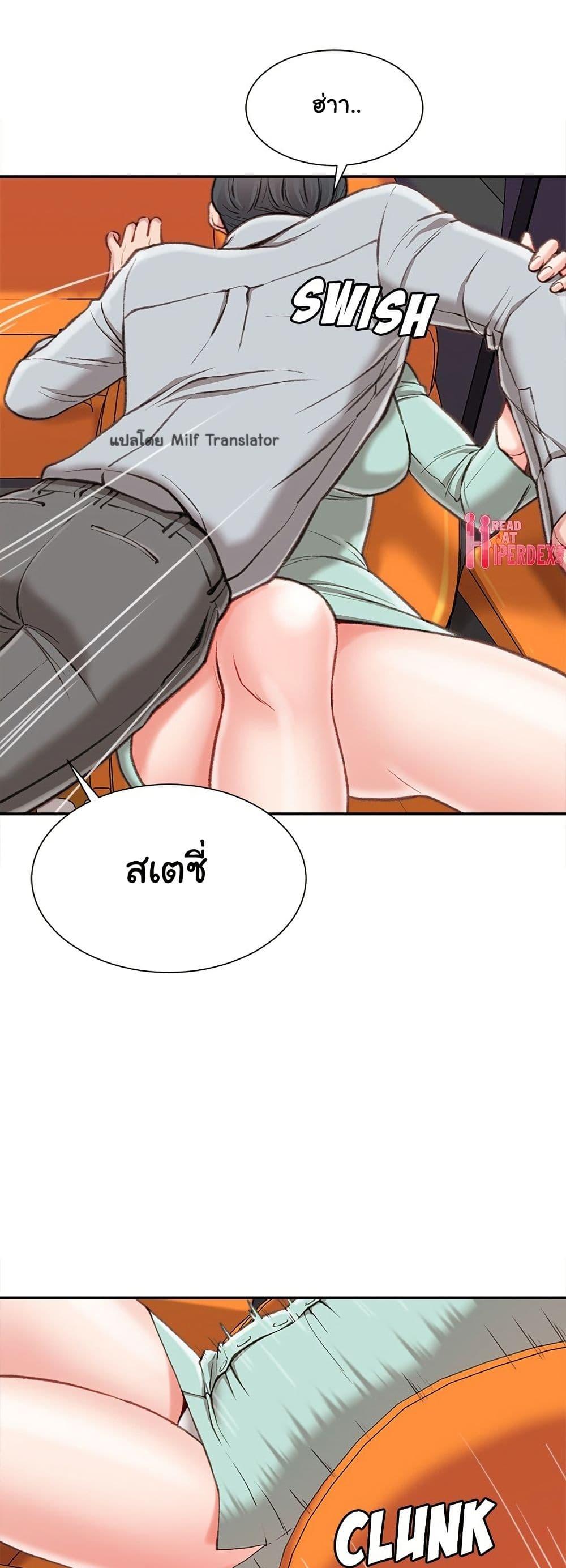 Doujin-Lc- อ่าน โดจิน มังฮวา เกาหลี ญี่ปุ่น จีน แปลไทย Distractions ตอนที่ 1 2 3 4 5 6 7 8 9 10 11 12 13 14 ฟรี ไม่มีโฆษณา อ่าน โดจิน Manhwa เกาหลี ญี่ปุ่น จีน เรามีครบ คัดมาให้เน้นๆ โดจิน 18+ รับประกันความฟินโดย  Doujin Lc