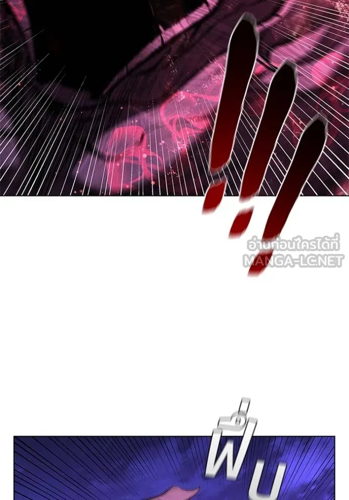 เกิดใหม่ในร่างดยุก ตอนที่ 127 รูปที่ 59