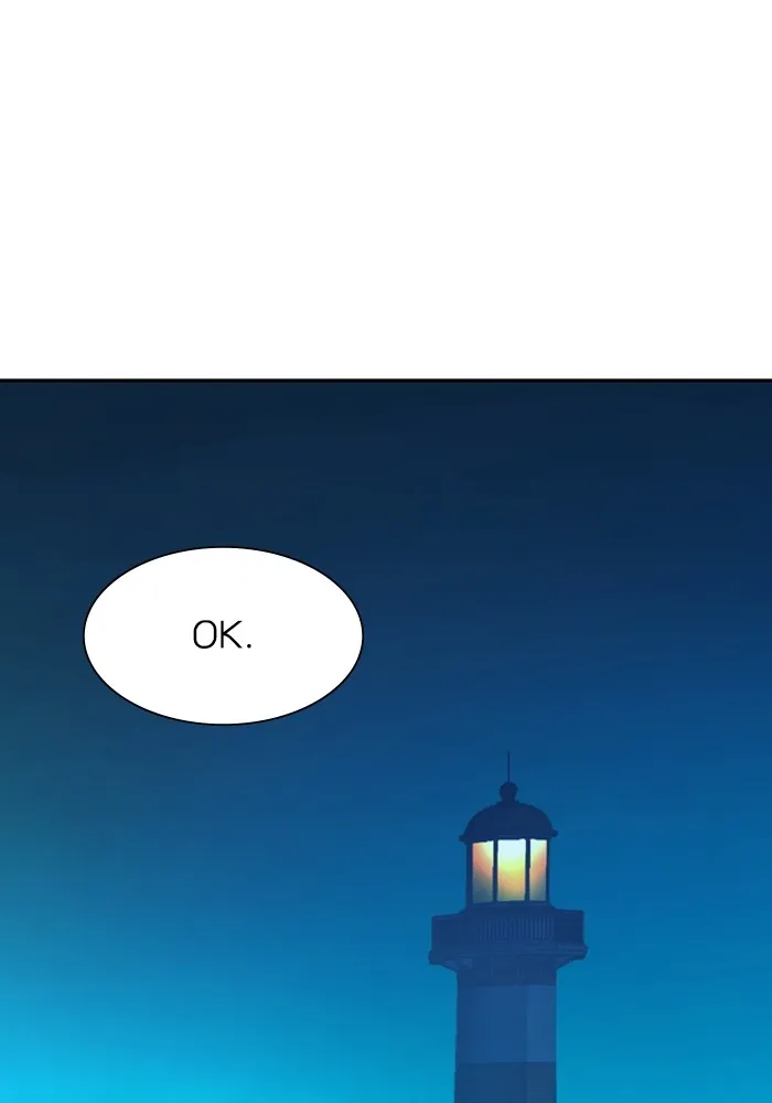 พี่ชายสายบอดี้การ์ด ตอนที่ 125 รูปที่ 65