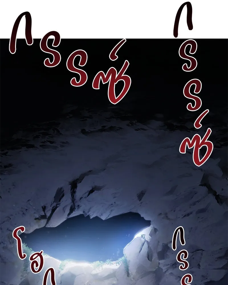 ปลูกผักพิชิตหอคอย ตอนที่ 4 รูปที่ 103