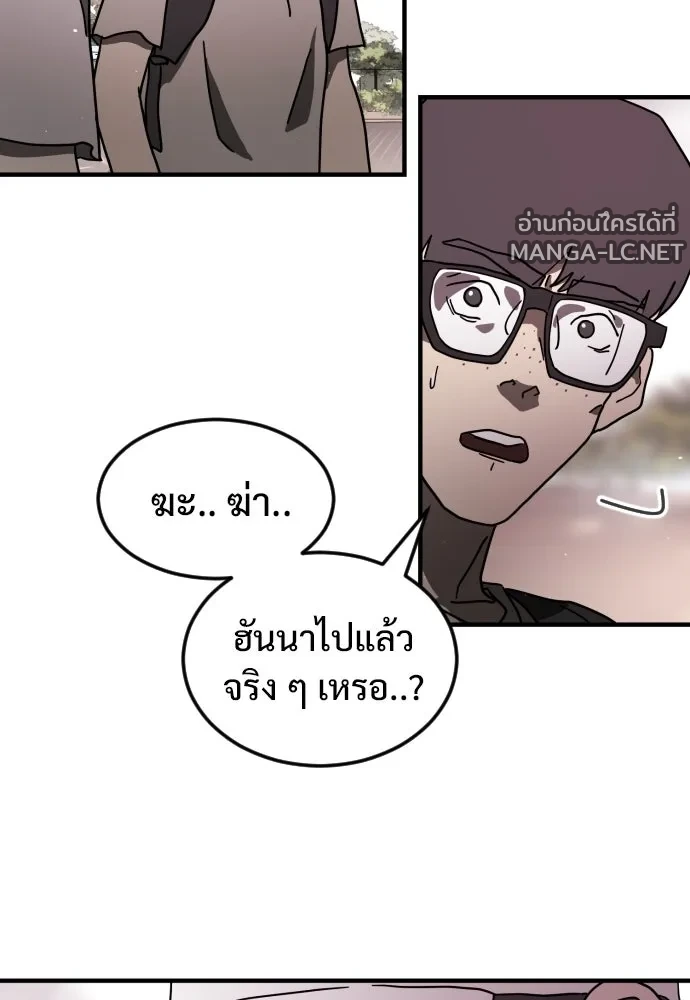 Manga-lc-com อ่านมังงะ อ่านการ์ตูน ออนไลน์ ฟรี วันดีคืนดี โซลก็ ตอนที่ 1 2 3 4 5 6 7 8 9 10 11 12 13 14 ฟรี ไม่มีโฆษณา Manga-lc - อ่าน มังงะ อ่าน การ์ตูน ออนไลน์ อ่านมังงะ ฟรี