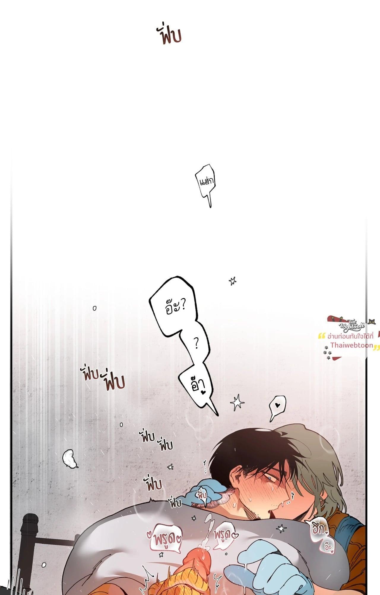 Doujin-Lc- อ่าน โดจิน มังฮวา เกาหลี ญี่ปุ่น จีน แปลไทย Mr.A's Farm ตอนที่ 1 2 3 4 5 6 7 8 9 10 11 12 13 14 ฟรี ไม่มีโฆษณา อ่าน โดจิน Manhwa เกาหลี ญี่ปุ่น จีน เรามีครบ คัดมาให้เน้นๆ โดจิน 18+ รับประกันความฟินโดย  Doujin Lc