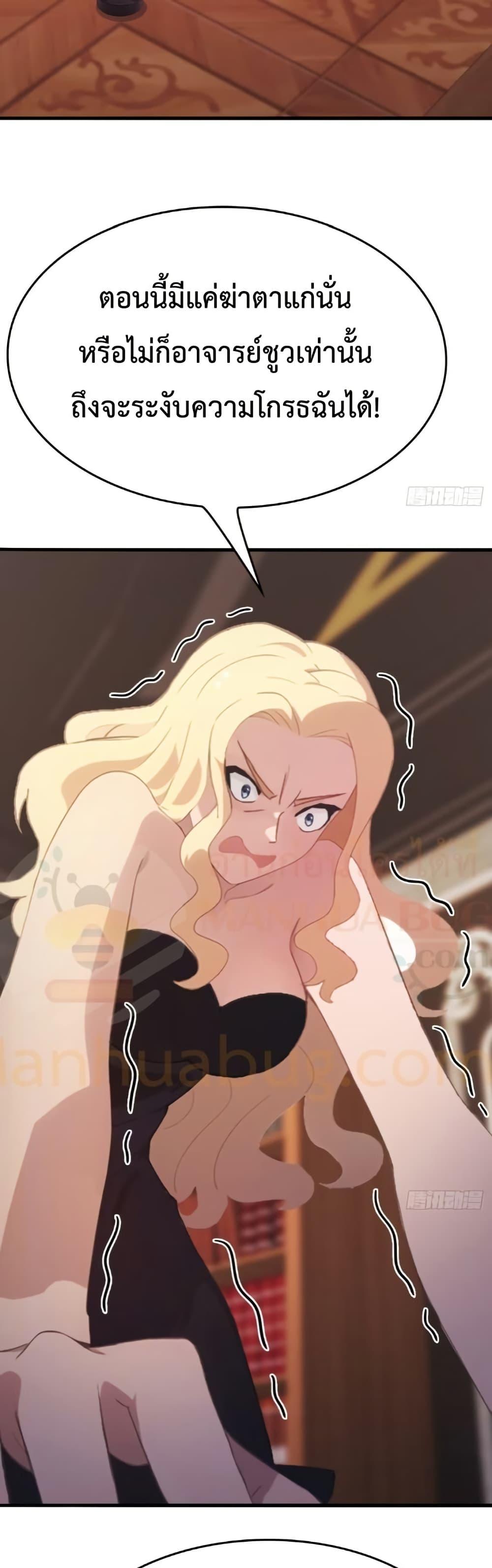 Manga-lc-com อ่านมังงะ อ่านการ์ตูน ออนไลน์ ฟรี MasterCultivat ตอนที่ 1 2 3 4 5 6 7 8 9 10 11 12 13 14 ฟรี ไม่มีโฆษณา Manga-lc - อ่าน มังงะ อ่าน การ์ตูน ออนไลน์ อ่านมังงะ ฟรี