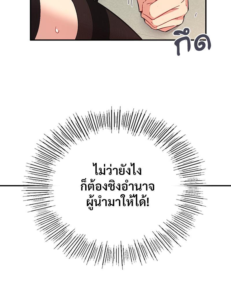 Doujin-Lc- อ่าน โดจิน มังฮวา เกาหลี ญี่ปุ่น จีน แปลไทย แอปทะลวงรัก ตอนที่ 1 2 3 4 5 6 7 8 9 10 11 12 13 14 ฟรี ไม่มีโฆษณา อ่าน โดจิน Manhwa เกาหลี ญี่ปุ่น จีน เรามีครบ คัดมาให้เน้นๆ โดจิน 18+ รับประกันความฟินโดย  Doujin Lc