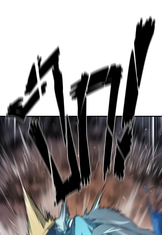 ยอดสถาปนิกผู้พิทักษ์อาณาจักร ตอนที่ 175 รูปที่ 127