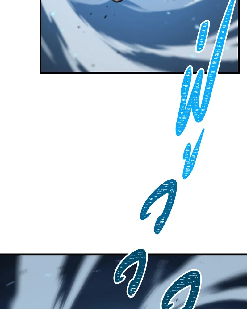 Omniscient Reader อ่านชะตาวันสิ้นโลก ตอนที่ 18 การต่อสู้ของนักอ่าน (2) รูปที่ 71