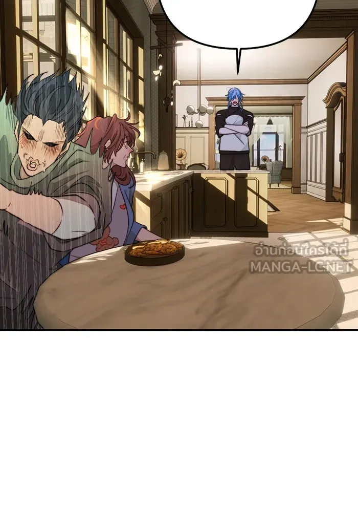 เปย์นี้เพื่อนาย My Sugar Baby ตอนที่ 97 เดือนสาม  มาเป็นคนของฉัน รูปที่ 66