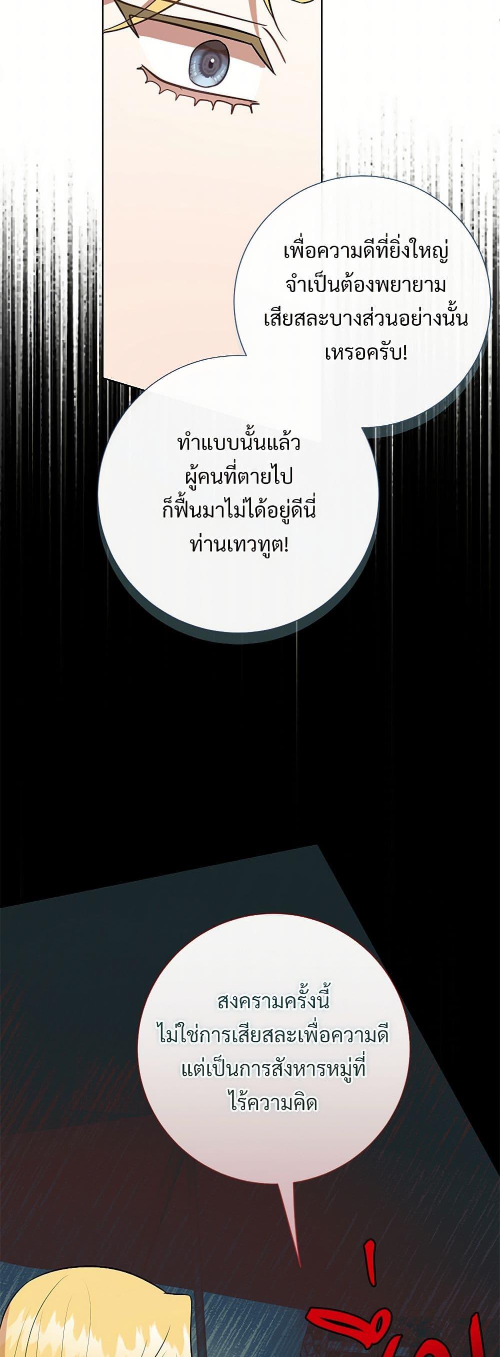 Manga-lc-com อ่านมังงะ อ่านการ์ตูน ออนไลน์ ฟรี Please Don’t Eat Me! ตอนที่ 1 2 3 4 5 6 7 8 9 10 11 12 13 14 ฟรี ไม่มีโฆษณา Manga-lc - อ่าน มังงะ อ่าน การ์ตูน ออนไลน์ อ่านมังงะ ฟรี