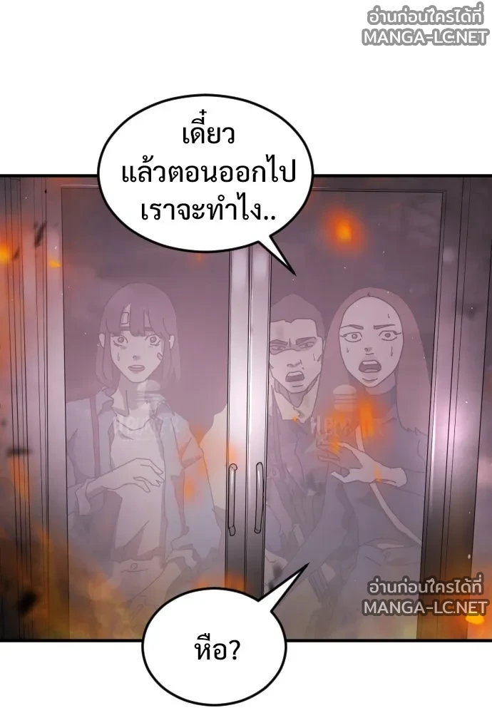 Manga-lc-com อ่านมังงะ อ่านการ์ตูน ออนไลน์ ฟรี วันดีคืนดี โซลก็ ตอนที่ 1 2 3 4 5 6 7 8 9 10 11 12 13 14 ฟรี ไม่มีโฆษณา Manga-lc - อ่าน มังงะ อ่าน การ์ตูน ออนไลน์ อ่านมังงะ ฟรี