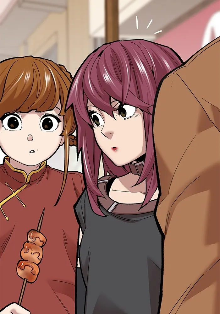 ยอดคนเลเวลทะลุ ตอนที่ 38 วิทยายุทธ์ (3) รูปที่ 2