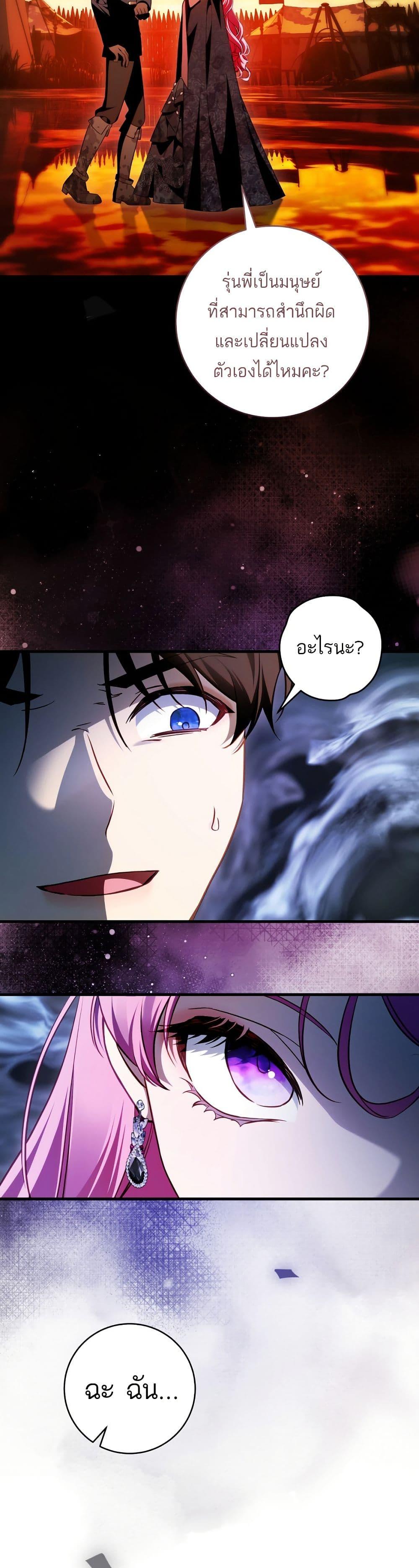 Manga-lc-com อ่านมังงะ อ่านการ์ตูน ออนไลน์ ฟรี The Flower With a Sword ตอนที่ 1 2 3 4 5 6 7 8 9 10 11 12 13 14 ฟรี ไม่มีโฆษณา Manga-lc - อ่าน มังงะ อ่าน การ์ตูน ออนไลน์ อ่านมังงะ ฟรี