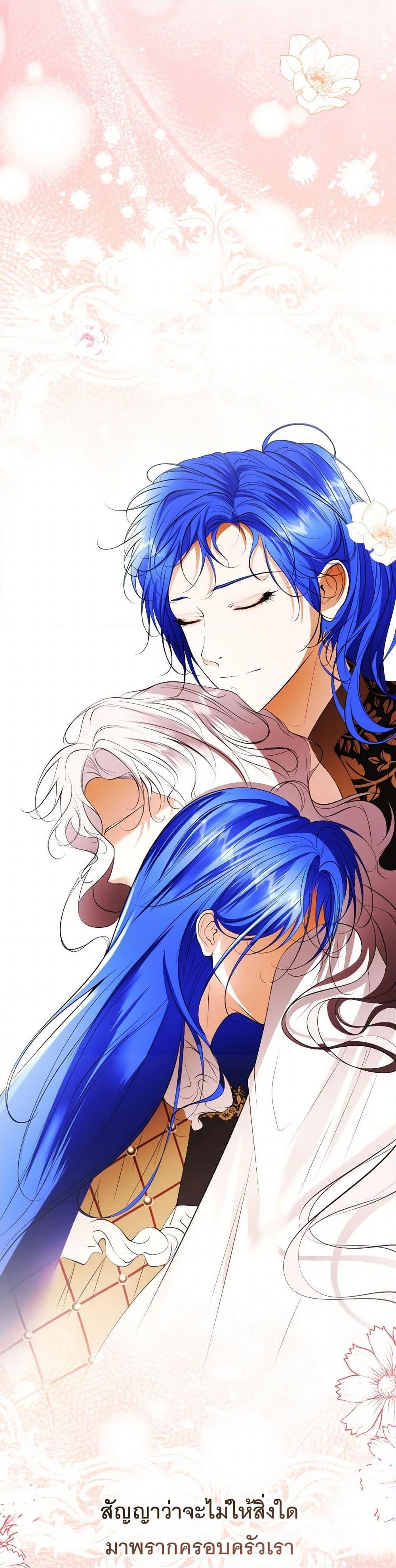 Manga-lc-com อ่านมังงะ อ่านการ์ตูน ออนไลน์ ฟรี The Tyrant’s Horse ตอนที่ 1 2 3 4 5 6 7 8 9 10 11 12 13 14 ฟรี ไม่มีโฆษณา Manga-lc - อ่าน มังงะ อ่าน การ์ตูน ออนไลน์ อ่านมังงะ ฟรี