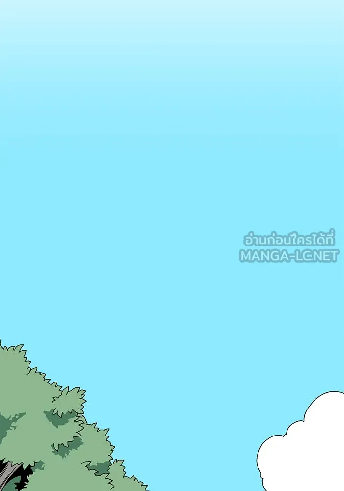 หนึ่งก้าวสู่เจ้ามาร ตอนที่ 1 การเริ่มต้นครั้งใหม่ (1) รูปที่ 60