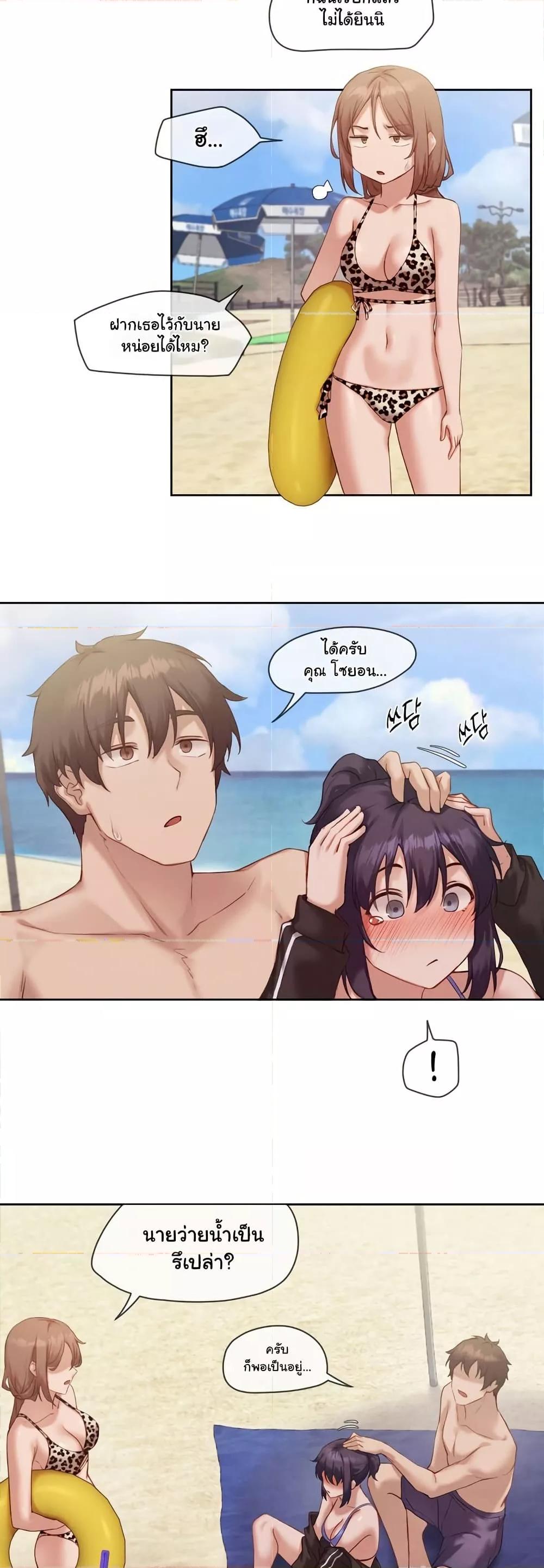 Doujin-Lc- อ่าน โดจิน มังฮวา เกาหลี ญี่ปุ่น จีน แปลไทย The Gacha Girl Next Door ตอนที่ 1 2 3 4 5 6 7 8 9 10 11 12 13 14 ฟรี ไม่มีโฆษณา อ่าน โดจิน Manhwa เกาหลี ญี่ปุ่น จีน เรามีครบ คัดมาให้เน้นๆ โดจิน 18+ รับประกันความฟินโดย  Doujin Lc